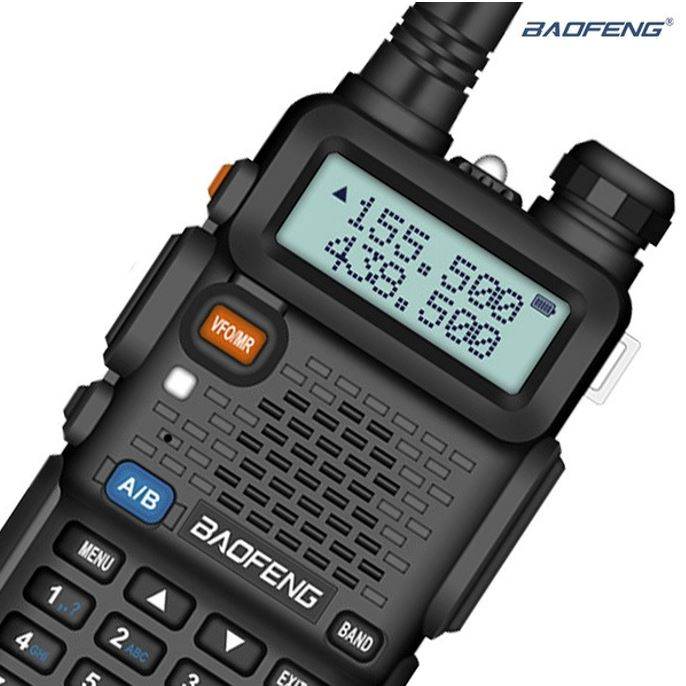 Wireless LCD Walkie Talkie image 2